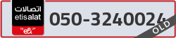  - code - 050 - number -3240024