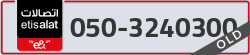  - code - 050 - number -3240300