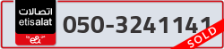  - code - 050 - number -3241141