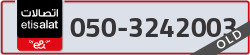  - code - 050 - number -3242003