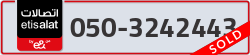  - code - 050 - number -3242443