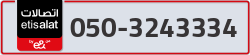  - code - 050 - number -3243334