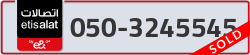  - code - 050 - number -3245545