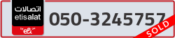  - code - 050 - number -3245757