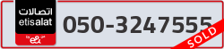  - code - 050 - number -3247555