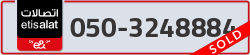  - code - 050 - number -3248884