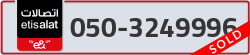  - code - 050 - number -3249996