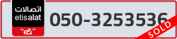  - code - 050 - number -3253536