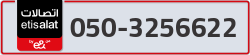  - code - 050 - number -3256622