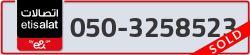  - code - 050 - number -3258523