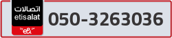  - code - 050 - number -3263036