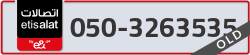  - code - 050 - number -3263535