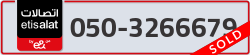  - code - 050 - number -3266679