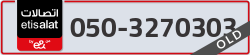  - code - 050 - number -3270303