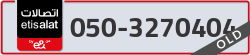  - code - 050 - number -3270404