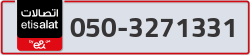  - code - 050 - number -3271331
