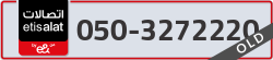  - code - 050 - number -3272220