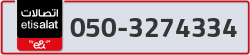  - code - 050 - number -3274334