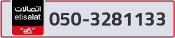  - code - 050 - number -3281133