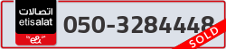  - code - 050 - number -3284448
