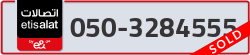  - code - 050 - number -3284555