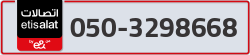  - code - 050 - number -3298668