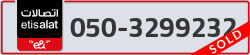  - code - 050 - number -3299232