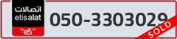  - code - 050 - number -3303029