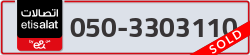 - code - 050 - number -3303110