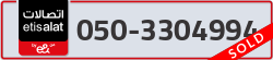  - code - 050 - number -3304994