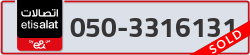  - code - 050 - number -3316131