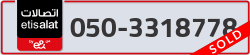  - code - 050 - number -3318778
