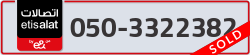  - code - 050 - number -3322382