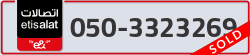  - code - 050 - number -3323269