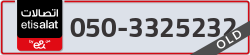  - code - 050 - number -3325232