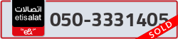  - code - 050 - number -3331405