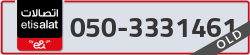  - code - 050 - number -3331461