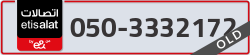  - code - 050 - number -3332172