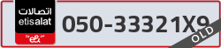  - code - 050 - number -33321X9