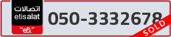  - code - 050 - number -3332678