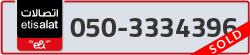  - code - 050 - number -3334396