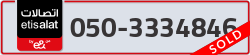  - code - 050 - number -3334846