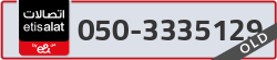  - code - 050 - number -3335129