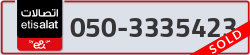  - code - 050 - number -3335423