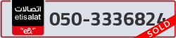  - code - 050 - number -3336824