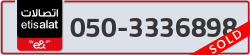  - code - 050 - number -3336898