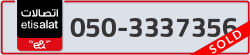  - code - 050 - number -3337356