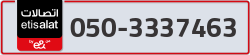  - code - 050 - number -3337463