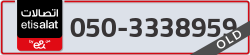  - code - 050 - number -3338959