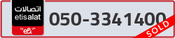  - code - 050 - number -3341400